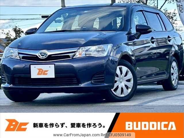 toyota corolla-fielder 2013 -TOYOTA--Corolla Fielder DAA-NKE165G--NKE165-7026686---TOYOTA--Corolla Fielder DAA-NKE165G--NKE165-7026686- image 1