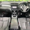 nissan x-trail 2017 -NISSAN--X-Trail DAA-HNT32--HNT32-131545---NISSAN--X-Trail DAA-HNT32--HNT32-131545- image 2