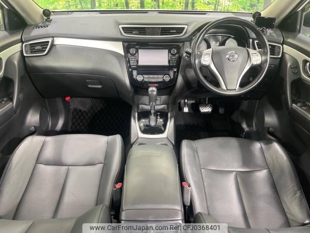 nissan x-trail 2017 -NISSAN--X-Trail DAA-HNT32--HNT32-131545---NISSAN--X-Trail DAA-HNT32--HNT32-131545- image 2