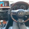 lexus lx 2017 quick_quick_URJ201W_URJ201-4259003 image 15