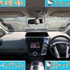 toyota prius-α 2012 CARSENSOR_JP_AU6081747297 image 5