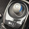 nissan note 2016 -NISSAN--Note DAA-HE12--HE12-012287---NISSAN--Note DAA-HE12--HE12-012287- image 25