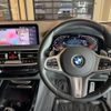 bmw x3 2023 CFJ1815984 image 13