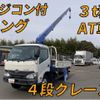 hino dutro 2017 quick_quick_TKG-XZU650M_XZU650-0008970 image 10