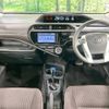 toyota aqua 2016 -TOYOTA--AQUA DAA-NHP10--NHP10-6567847---TOYOTA--AQUA DAA-NHP10--NHP10-6567847- image 2