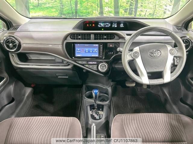 toyota aqua 2016 -TOYOTA--AQUA DAA-NHP10--NHP10-6567847---TOYOTA--AQUA DAA-NHP10--NHP10-6567847- image 2