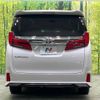 toyota alphard 2022 -TOYOTA--Alphard 3BA-AGH30W--AGH30-0439769---TOYOTA--Alphard 3BA-AGH30W--AGH30-0439769- image 17