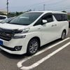 toyota vellfire 2015 -TOYOTA--Vellfire DAA-AYH30W--AYH30-0022091---TOYOTA--Vellfire DAA-AYH30W--AYH30-0022091- image 4