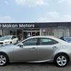 lexus is 2017 quick_quick_AVE30_AVE30-5063502 image 9