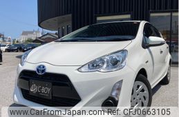 toyota aqua 2016 -TOYOTA--AQUA NHP10--NHP10-2588471---TOYOTA--AQUA NHP10--NHP10-2588471-