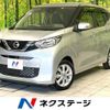 nissan dayz 2022 -NISSAN--DAYZ 5BA-B43W--B43W-0302260---NISSAN--DAYZ 5BA-B43W--B43W-0302260- image 1