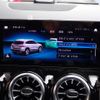 mercedes-benz eqa 2022 -MERCEDES-BENZ--Benz EQA ZAA-243701C--W1N2437012J036981---MERCEDES-BENZ--Benz EQA ZAA-243701C--W1N2437012J036981- image 24