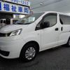 nissan nv200-vanette 2014 -NISSAN--NV200 VM20--056877---NISSAN--NV200 VM20--056877- image 2