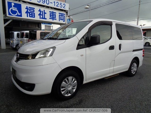 nissan nv200-vanette 2014 -NISSAN--NV200 VM20--056877---NISSAN--NV200 VM20--056877- image 2