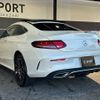 mercedes-benz c-class 2019 -MERCEDES-BENZ--Benz C Class DBA-205340--WDD2053402F876480---MERCEDES-BENZ--Benz C Class DBA-205340--WDD2053402F876480- image 17