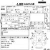 suzuki carry-truck 2005 -SUZUKI 【愛媛 480ぬ9531】--Carry Truck DA63T-310478---SUZUKI 【愛媛 480ぬ9531】--Carry Truck DA63T-310478- image 3