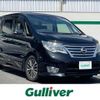 nissan serena 2015 -NISSAN--Serena DAA-HFC26--HFC26-294454---NISSAN--Serena DAA-HFC26--HFC26-294454- image 1