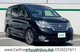 nissan serena 2015 -NISSAN--Serena DAA-HFC26--HFC26-294454---NISSAN--Serena DAA-HFC26--HFC26-294454-