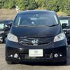 honda freed 2013 quick_quick_DBA-GB3_GB3-1503103 image 7