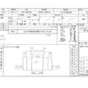 isuzu elf-truck 2008 quick_quick_PKG-NPR75N_NPR75-7003124 image 21