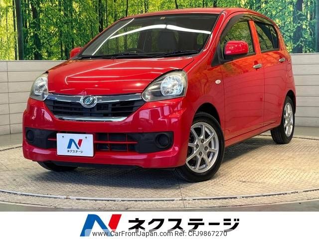 daihatsu mira-e-s 2014 -DAIHATSU--Mira e:s DBA-LA300S--LA300S-1241509---DAIHATSU--Mira e:s DBA-LA300S--LA300S-1241509- image 1