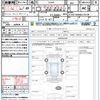 fiat 500 2022 quick_quick_31209_ZFABF1B86NJG19178 image 18