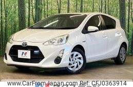 toyota aqua 2015 -TOYOTA--AQUA DAA-NHP10--NHP10-2447690---TOYOTA--AQUA DAA-NHP10--NHP10-2447690-