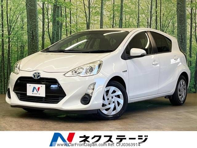 toyota aqua 2015 -TOYOTA--AQUA DAA-NHP10--NHP10-2447690---TOYOTA--AQUA DAA-NHP10--NHP10-2447690- image 1