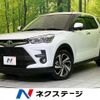 toyota raize 2023 CFJ1811399 image 1