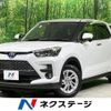 toyota raize 2023 CFJ1726909 image 1