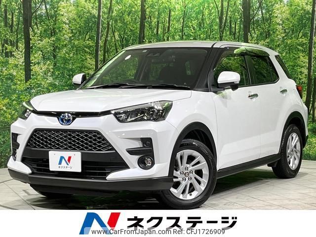toyota raize 2023 CFJ1726909 image 1
