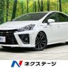 toyota prius-α 2017 quick_quick_ZVW41W_ZVW41-0063671 image 1