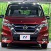 nissan serena 2018 CFJ1657437 image 1