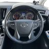 toyota alphard 2019 -TOYOTA--Alphard DBA-AGH30W--AGH30-0244709---TOYOTA--Alphard DBA-AGH30W--AGH30-0244709- image 5