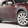 mini mini-others 2016 CFJ1599694 image 19