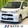 daihatsu move 2011 -DAIHATSU--Move DBA-LA100S--LA100S-0018882---DAIHATSU--Move DBA-LA100S--LA100S-0018882- image 1