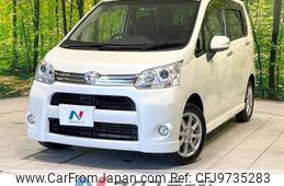 daihatsu move 2011 -DAIHATSU--Move DBA-LA100S--LA100S-0018882---DAIHATSU--Move DBA-LA100S--LA100S-0018882-