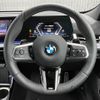 bmw x2 2025 CFJ1768158 image 3