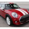 mini mini-others 2016 CFJ7600013 image 1