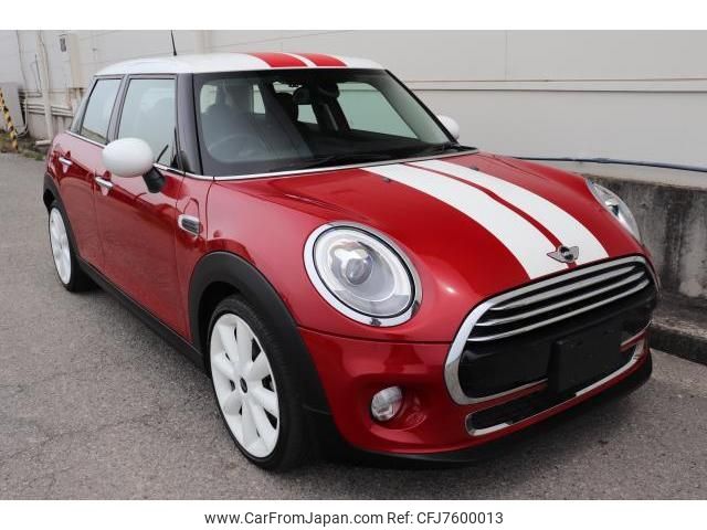 mini mini-others 2016 CFJ7600013 image 1