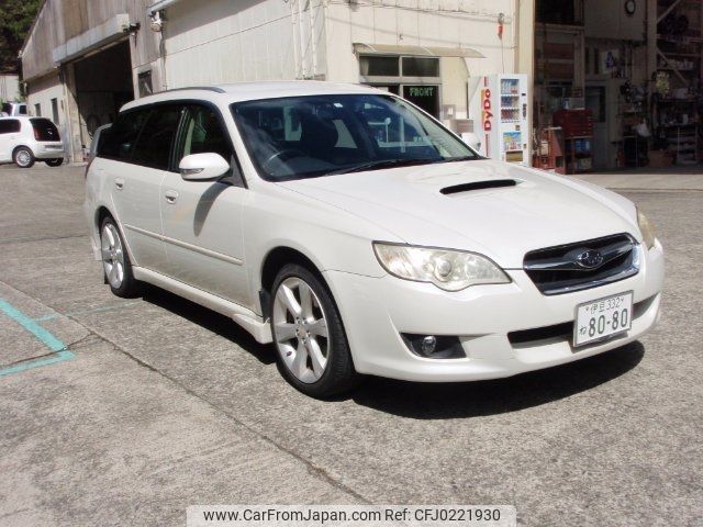 subaru legacy-touring-wagon 2007 -SUBARU 【伊豆 332ﾈ8080】--Legacy Wagon BP5--157090---SUBARU 【伊豆 332ﾈ8080】--Legacy Wagon BP5--157090- image 1