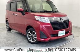 toyota roomy 2017 -TOYOTA--Roomy DBA-M900A--M900A-0061906---TOYOTA--Roomy DBA-M900A--M900A-0061906-