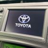 toyota prius 2012 CFJ1599188 image 17