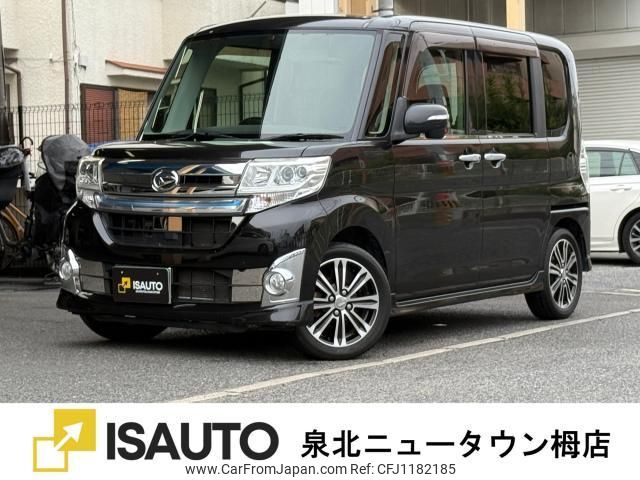 daihatsu tanto 2015 quick_quick_DBA-LA600S_LA600S-0252939 image 1