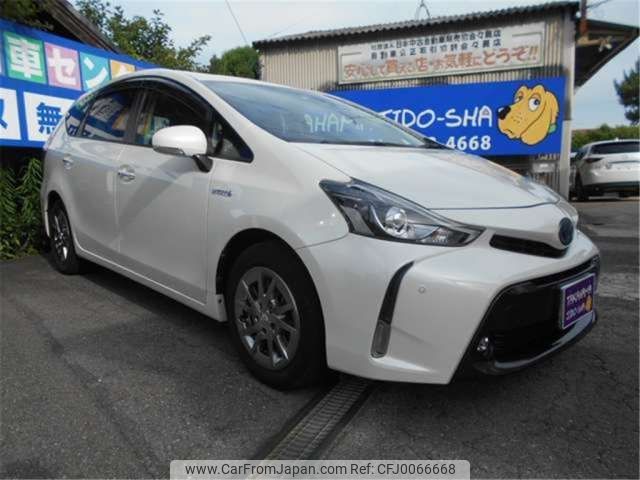 toyota prius-α 2016 -TOYOTA 【三河 302】--Prius α DAA-ZVW41W--ZVW41-0046604---TOYOTA 【三河 302】--Prius α DAA-ZVW41W--ZVW41-0046604- image 2