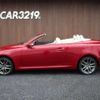 lexus is 2010 CFJ1856171 image 20
