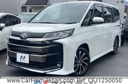 toyota noah 2023 quick_quick_ZWR90W_ZWR90-0089063
