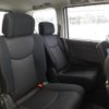 nissan serena 2011 -NISSAN 【野田 301に7536】--Serena FC26-046419---NISSAN 【野田 301に7536】--Serena FC26-046419- image 11