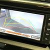 toyota noah 2014 -TOYOTA--Noah DBA-ZRR80G--ZRR80-0087089---TOYOTA--Noah DBA-ZRR80G--ZRR80-0087089- image 4