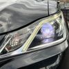 toyota crown 2013 -TOYOTA--Crown DAA-AWS210--AWS210-6006862---TOYOTA--Crown DAA-AWS210--AWS210-6006862- image 13